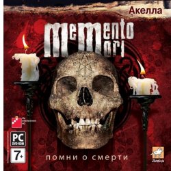 Помни о смерти / Memento Mori (2008) РС