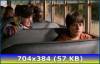 скриншот к Мост в Терабитию / Bridge to Terabithia (2007) BDRip