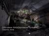 скриншот к Dino Crisis - Дилогия (2005) PC