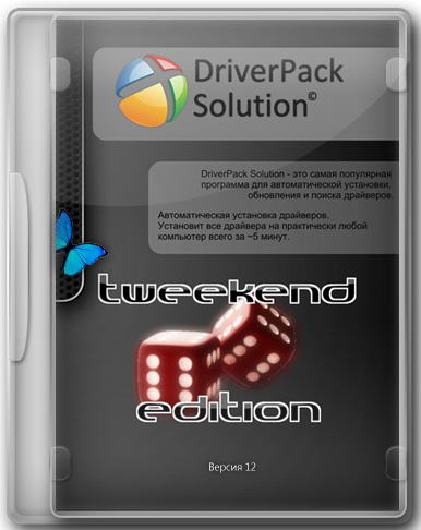 Driverpack Solution Tweekend Edition 12 (2012) PC