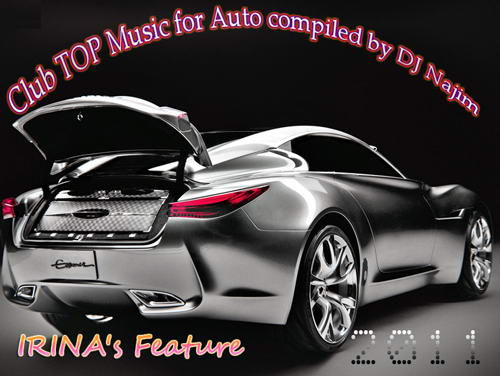 VA - Top 100 Клубных Хитов 2012 (by DJ Najim Hassas) (2012) MP3