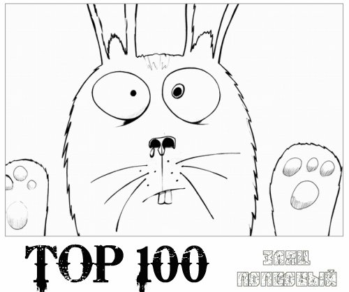 VA - Топ-100 3айцев.нет (08.02.2012) MP3