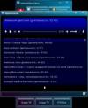 скриншот к OnlineVideoTaker 7.1.6 (2011) PC