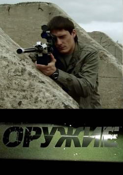 Как украсть небоскреб / Tower Heist (2011) HDRip | Лицензия
