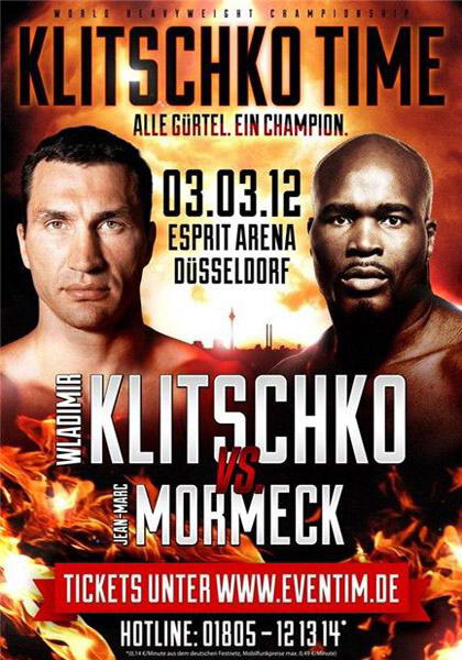 Бокс. Владимир Кличко VS Жан-Марк Мормек [эфир от 03.03] (2012) SATRip