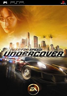Need for Speed: Undercover [RUS]