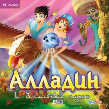 Adventures (2012) PC  Дата выхода игры: 2011  Дата выхода игры в России: 2012  Жанр: Логическая, Шарики, Три в ряд  Разработчик: First Games