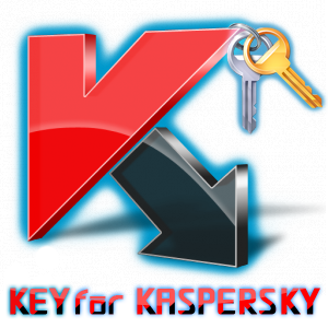 Ключи для Kaspersky IS & AV 2012