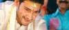 скриншот к Дерзкие и лихие / Dookudu (2011) DVDRip