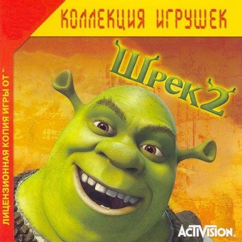 Shrek 2: The Game (2004) PC | Лицензия