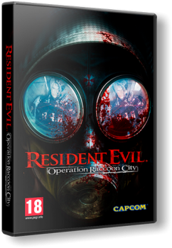 Resident Evil: Operation Raccoon City - 2012