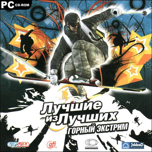 Лучшие из лучших: Горный экстрим / Freak Out: Extreme Freeride (2007) PC | Лицензия