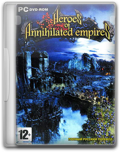 Герои уничтоженных империй / Heroes of Annihilated Empires (2006) PC | Repack