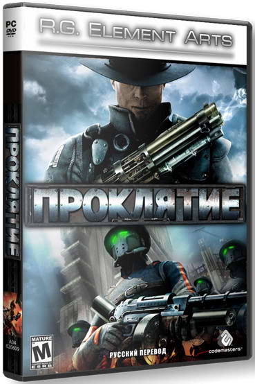 Damnation (2009) РС | Repack