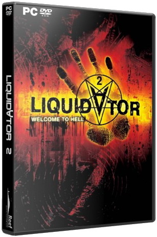 Ликвидатор 2 / Liquidator...