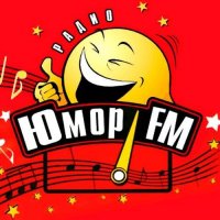 Сборник - Анекдоты от Юмо...
