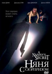 Няня с сюрпризом / My Nanny's Secret (2009) DVDRip
