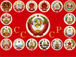 Обои для Рабочего стола - СССР [1600x1200-3077x2048] [98шт.] (2009) JPG, BMP