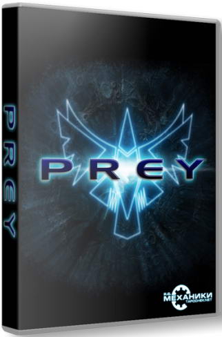 Prey (2006) PC | RePack