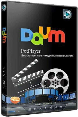 Daum PotPlayer 1.5.34115 Full & Lite (2012) PC