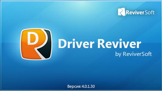 Driver Reviver 4.0.1.30 (2012) PC