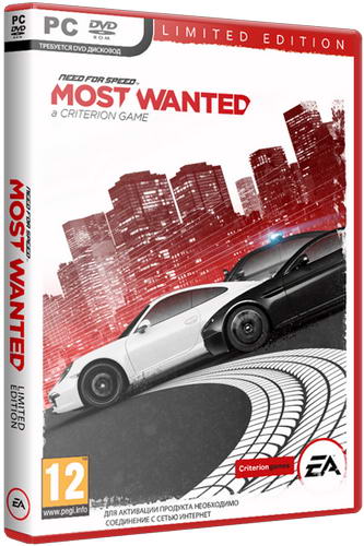 Need for Speed: Most Wanted - Limited Edition (2012) PC | RePack