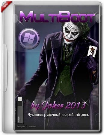 MultiBOOT 1.2 by Joker (2013) PC