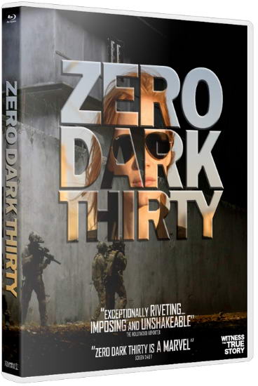 Цель Номер Один / Zero Dark Thirty (2012) HDRip | Лицензия