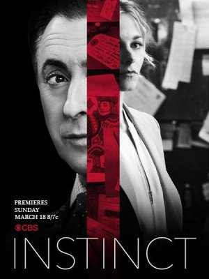 Инстинкт Сериал 1,2,3,4,5,6,7,8,9,10,11,12,13,14,15,16 серия (2018)