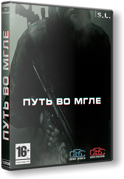Сталкер Путь во мгле (2014) PC | RePack