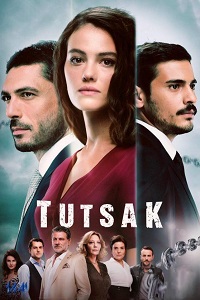 Пленница (2017) Сериал 1,2,3,4,5,6,7,8,9,10,11,12,13,14,15,16 серия