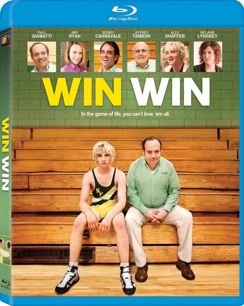 Побеждай! / Win Win (2011) HDRip | Лицензия