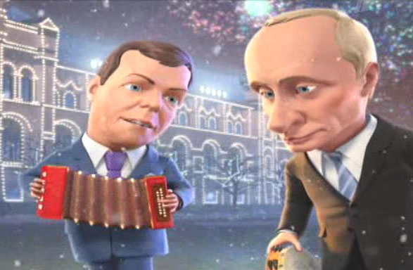Частушки Медведева и Путина с новым 2011 годом! (2011) SATRip
