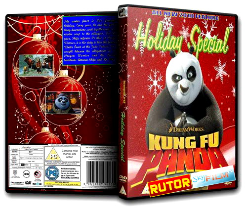 Кунг-Фу Панда: Праздничный выпуск / Kung Fu Panda Holiday Special (2010) HDTVRip