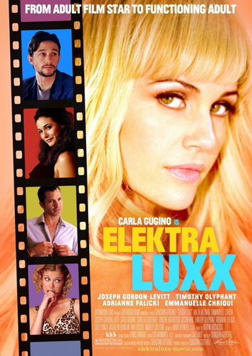 Электра Люкс / Elektra Luxx (2010) DVDRip | Лицензия