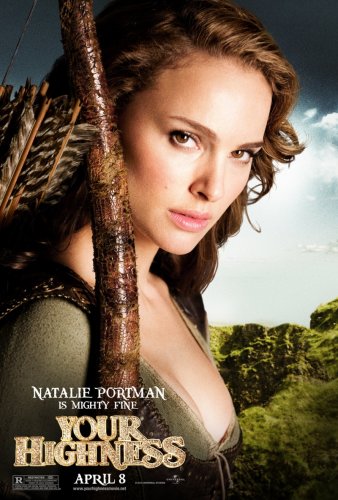 Храбрые перцем / Your Highness (2011) HDRip | Лицензия