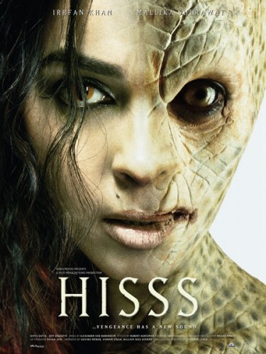 Наагин: Женщина-змея / Hisss (2010) DVDRip