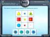 скриншот к Проверь свой IQ (2010) PC