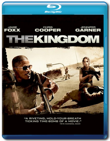 Королевство / The Kingdom (2007) BDRip-AVC