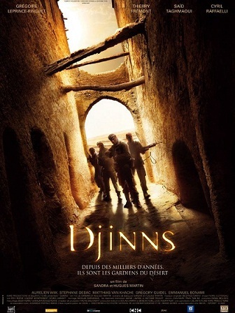 Джинны / Stranded / Djinns (2010) DVDRip