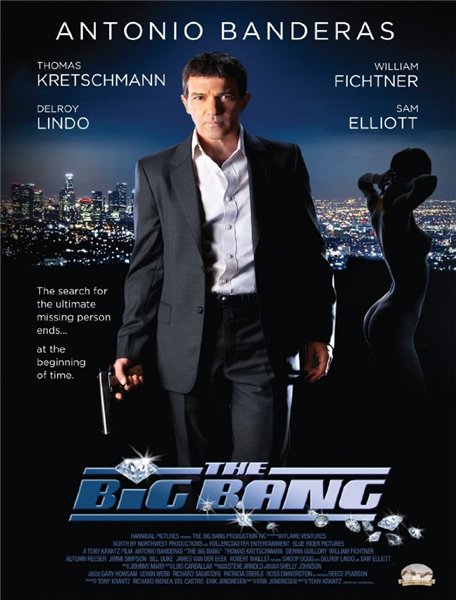 Большой выстрел / The Big Bang (2011) DVDRip