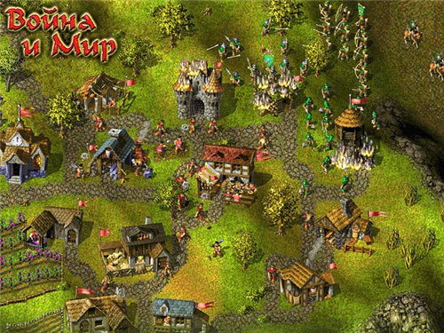 Война и Мир / Война и Мир 2: Вторая корона (1998-2002) PC