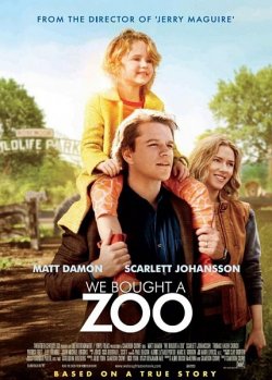 Мы купили зоопарк / We Bought a Zoo (2011) DVDRip