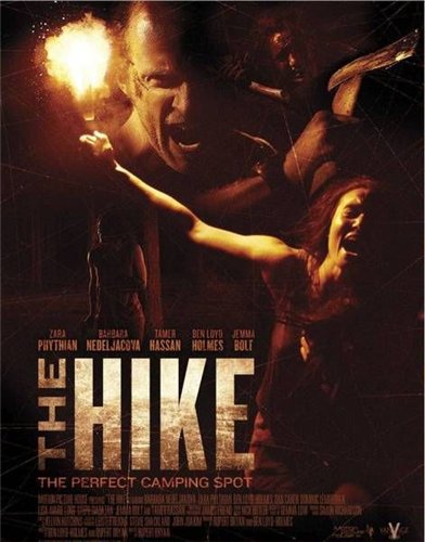 Экскурсия (2011)