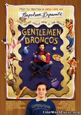 Господа Бронко / Gentlemen Broncos (2009)