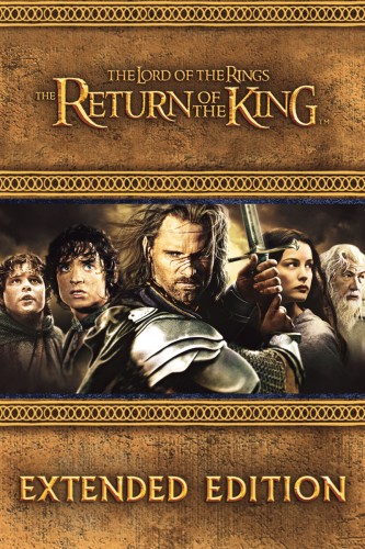 Властелин Колец: Возвращение Короля / The Lord of the Rings: The Return of the King
