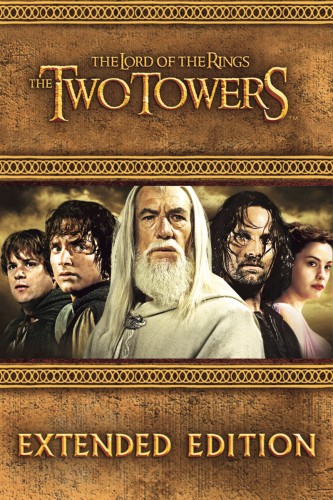 Властелин колец: Две крепости / The Lord of the Rings: The Two Towers