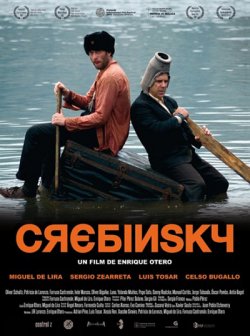 Кребински / Crebinsky (2011) DVDRip