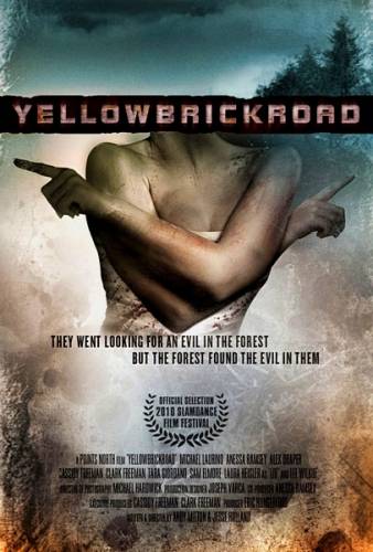 Дорога из желтого кирпича (2010)