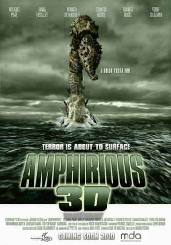 Амфибиус (2010)